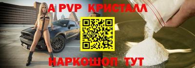 твердый Бузулук