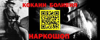 спиды Бугуруслан