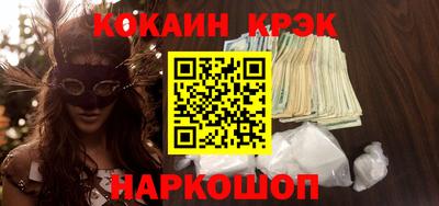 твердый Бузулук