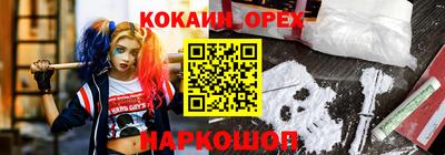 твердый Бузулук