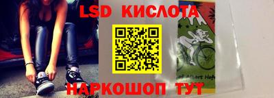 мет Будённовск