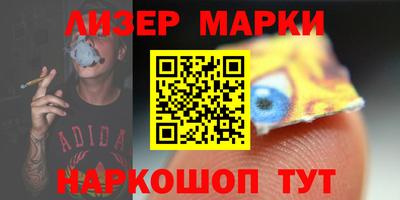 мет Будённовск