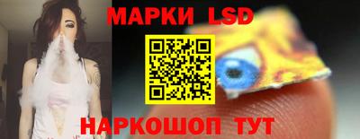 спиды Бугуруслан
