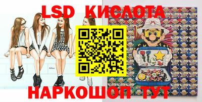 твердый Бузулук