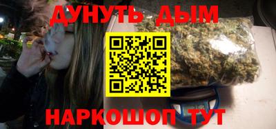 твердый Бузулук