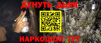 спиды Бугуруслан