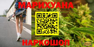 мет Будённовск