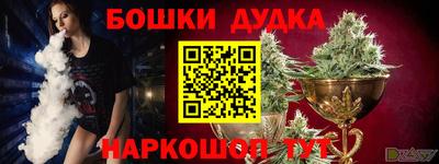 твердый Бузулук