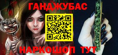 твердый Бузулук