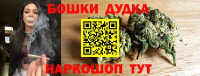 твердый Бузулук