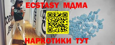 твердый Бузулук