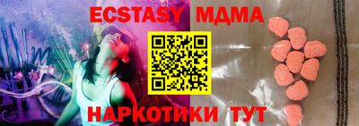 твердый Бузулук