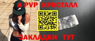 твердый Бузулук