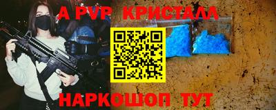 твердый Бузулук