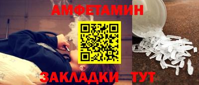 твердый Бузулук