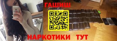 твердый Бузулук