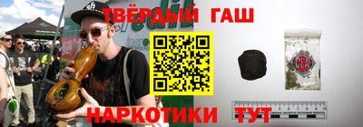 мет Будённовск